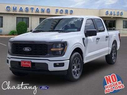 New 2026 Ford F150 STX