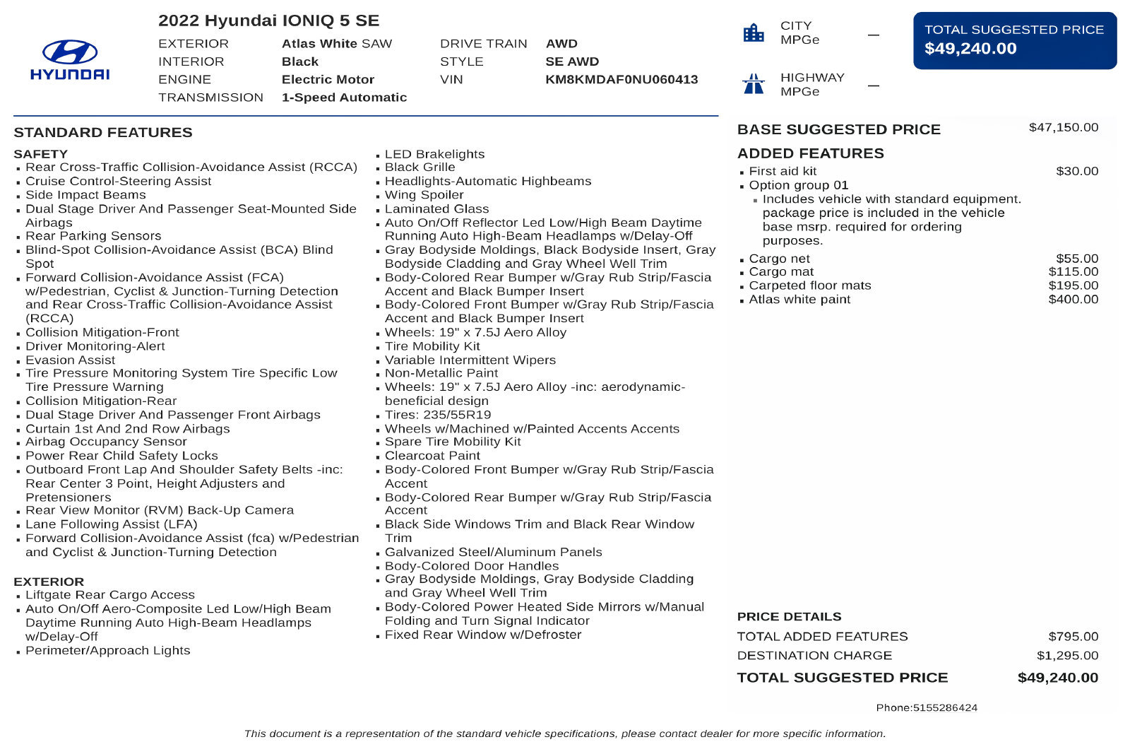 Used 2022 Hyundai Ioniq 5 SE AWD/4WD image 3