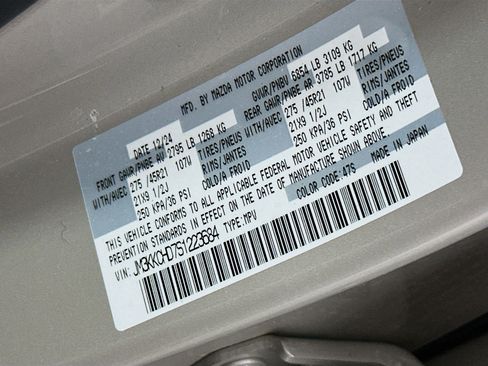 Used 2025 MAZDA CX-90 3.3 Turbo w/ Premium Sport Pkg image 12