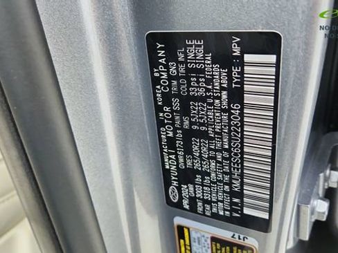 Used 2025 Genesis GV80 3.5T Prestige AWD/4WD image 66