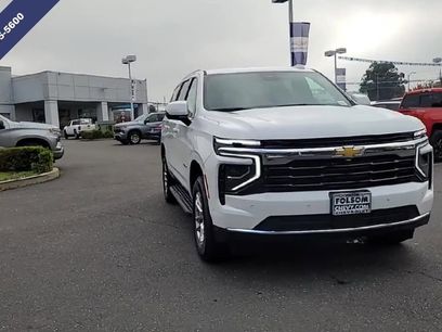 New 2026 Chevrolet Tahoe LS