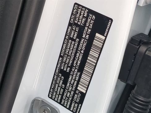 Certified 2025 Volvo EX30 Plus w/ Protection Package Premier image 33