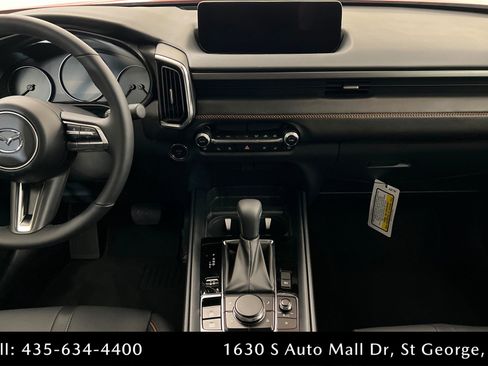 New 2026 MAZDA CX-50 2.5 Hybrid w/ Premium Plus Pkg AWD/4WD image 15
