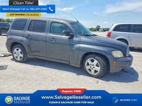 Used 2011 Chevrolet HHR LT FWD image 5