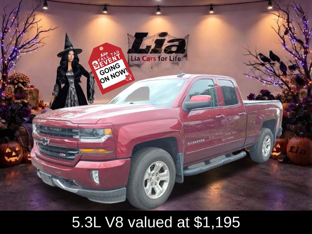 Used 2016 Chevrolet Silverado 1500 LT w/ All Star Edition AWD/4WD image 4