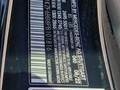 Certified 2023 Mercedes-Benz E 53 AMG 4MATIC Sedan image 24