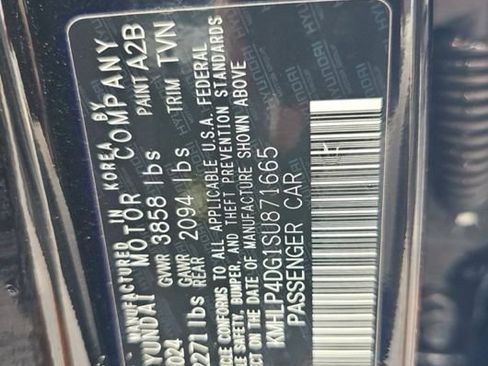 Used 2025 Hyundai Elantra Limited FWD image 20