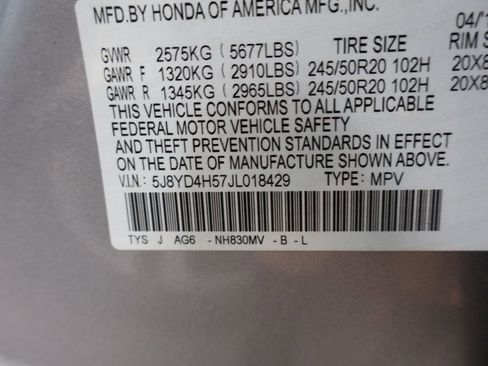 Used 2018 Acura MDX SH-AWD w/ Technology Package image 35