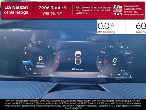 New 2025 Nissan Murano SV image 16