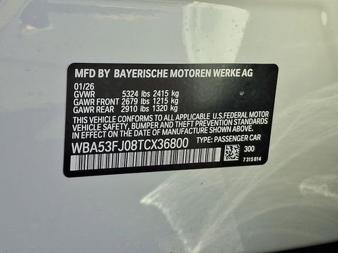 New 2026 BMW 530i xDrive AWD/4WD image 24