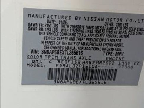 New 2026 Nissan Kicks S FWD image 16