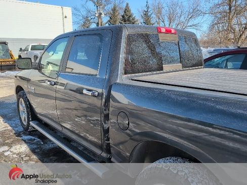 Used 2017 RAM 1500 Big Horn image 4