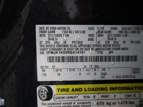 Certified 2024 Ford Expedition Max Limited image 30