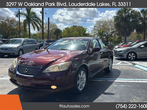 Used 2008 Lexus ES 350 image 6