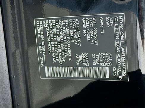 Used 2019 Nissan Rogue SV image 30