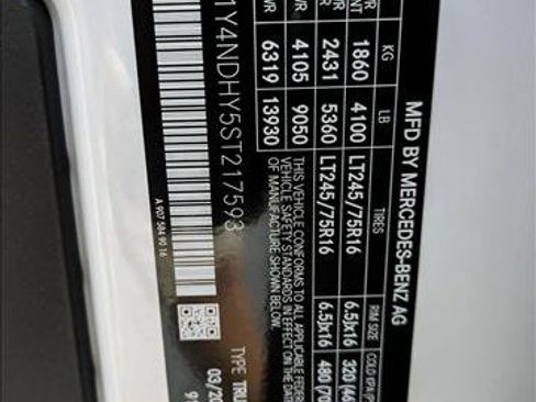 New 2025 Mercedes-Benz Sprinter 2500 image 17