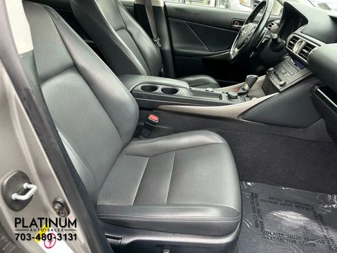 Used 2015 Lexus IS 250 image 17