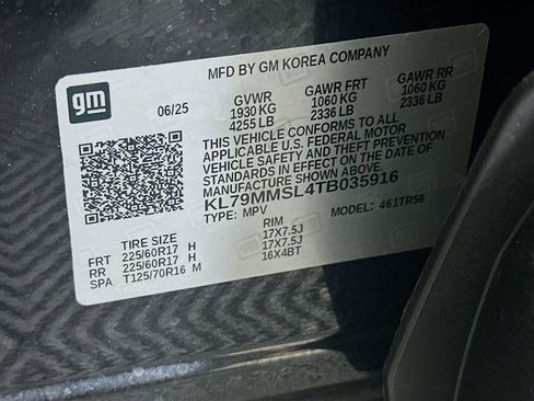 Used 2026 Chevrolet TrailBlazer LS w/ LS Convenience Package FWD image 12