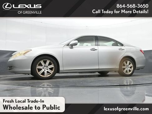Used 2007 Lexus ES 350 FWD image 16
