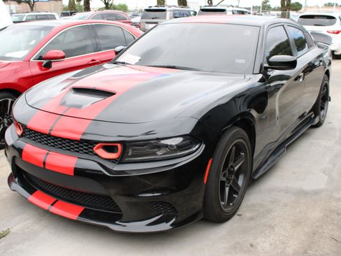 Used 2023 Dodge Charger R/T w/ Blacktop Package RWD image 3