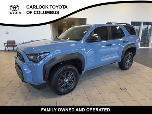 Used 2025 Toyota 4Runner SR5 AWD/4WD image 3