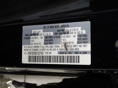 Used 2022 MAZDA CX-5 AWD 2.5 S w/ Premium Package image 23