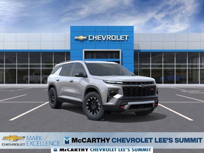 New 2026 Chevrolet Traverse Z71 w/ Enhanced Driving Package