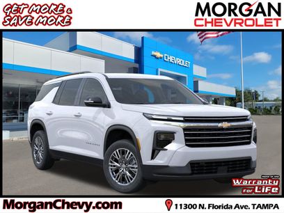 New 2026 Chevrolet Traverse LT