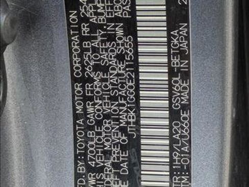 Used 2014 Lexus ES 350 w/ Premium Package image 26