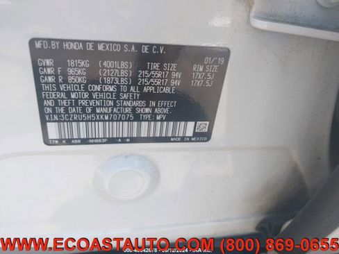 Used 2019 Honda HR-V EX image 10