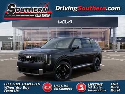 New 2027 Kia Telluride EX