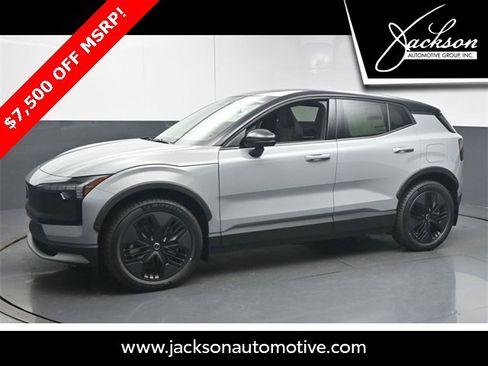 Used 2026 Volvo EX30 Cross Country Ultra image 4