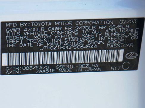 Used 2023 Lexus IS 350 F Sport w/ Memory Package RWD image 47