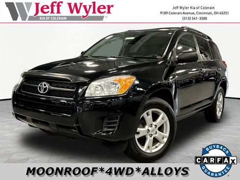 Used 2011 Toyota RAV4 Limited w/ Upgrade Value Pkg AWD/4WD image 1