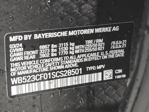 Used 2025 BMW iX xDrive50 AWD/4WD image 30