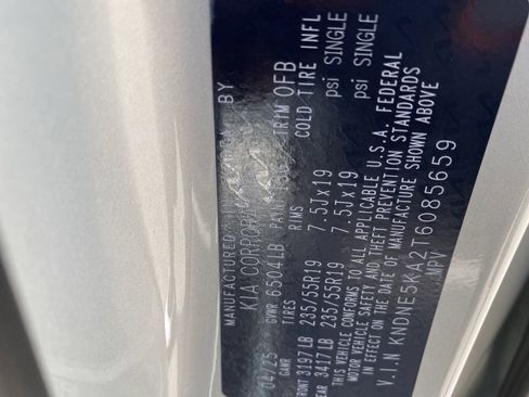 New 2026 Kia Carnival SX w/ SX Dark Edition Package image 34