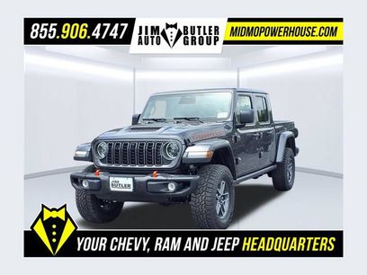 New 2026 Jeep Gladiator Mojave