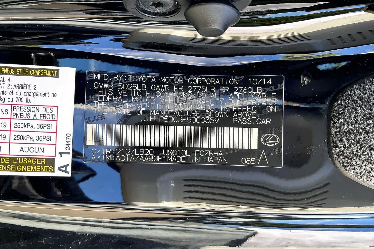 Used 2015 Lexus RC F w/ Premium Package RWD image 34