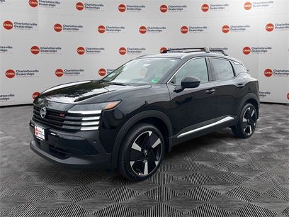 New 2026 Nissan Kicks SR