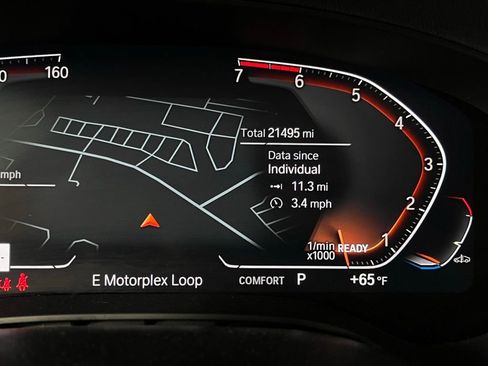 Used 2023 BMW 530i w/ Premium Package image 19