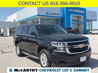 Used 2017 Chevrolet Tahoe LT AWD/4WD video 1