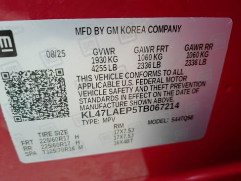 Used 2026 Buick Envista Preferred FWD image 53