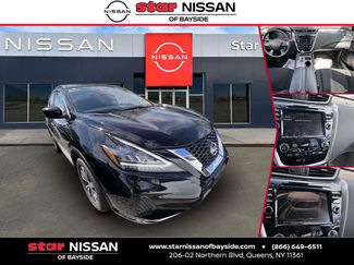 Used 2023 Nissan Murano S AWD/4WD video 1