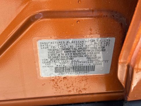 Used 2019 Nissan Kicks SR FWD image 12
