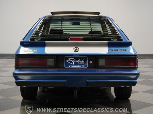 Used 1986 Dodge Charger Shelby image 10