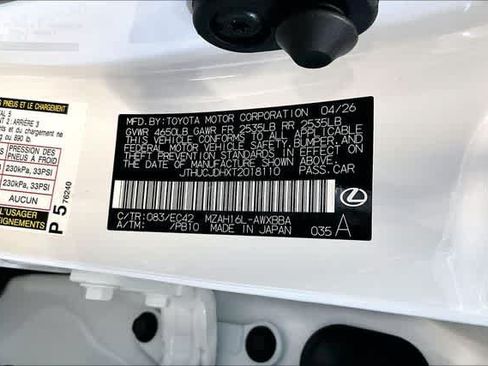 New 2026 Lexus UX 300h AWD w/ Accessory Package (2T) image 14