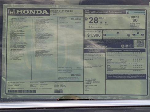 New 2025 Honda CR-V EX image 17