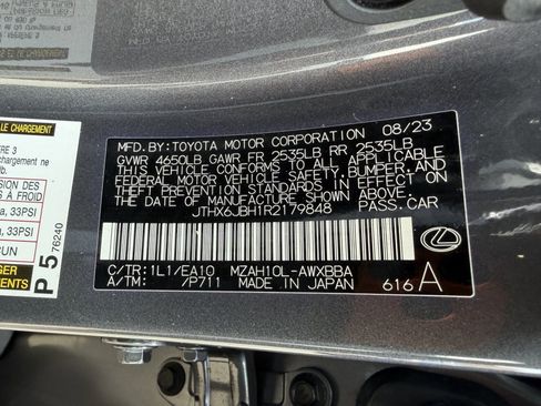 Used 2024 Lexus UX 250h FWD image 42