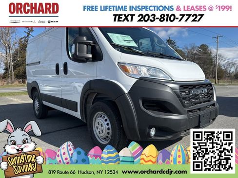 New 2026 RAM ProMaster 1500 FWD image 1