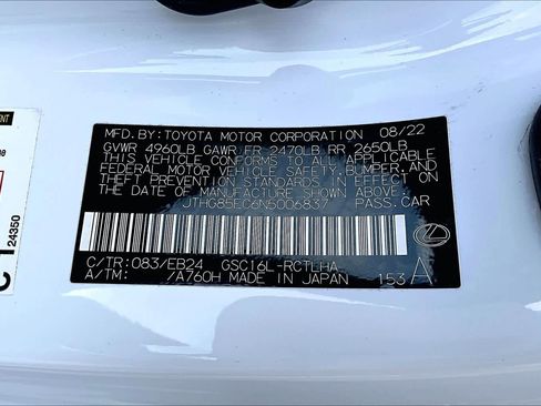 Used 2022 Lexus RC 300 F Sport w/ Accessory Package image 34